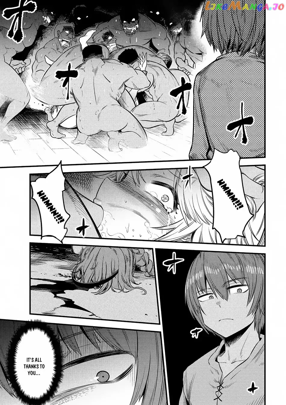 Redo Of Healer, Chapter 14.2 image 07